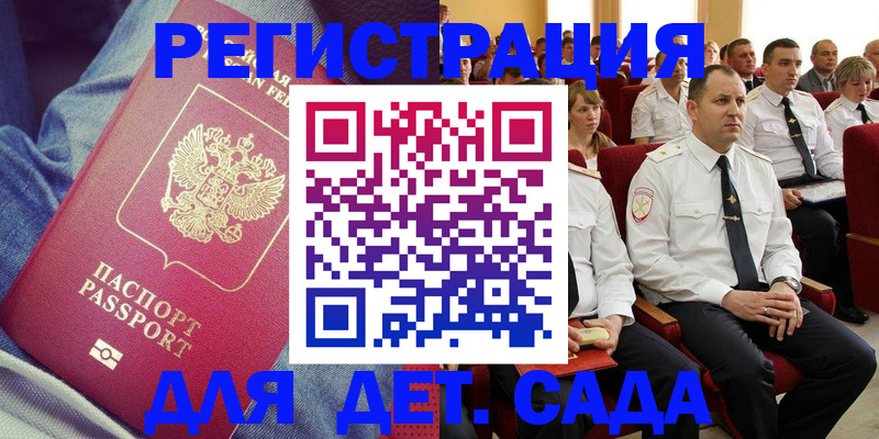 форма 3 в Ужуре